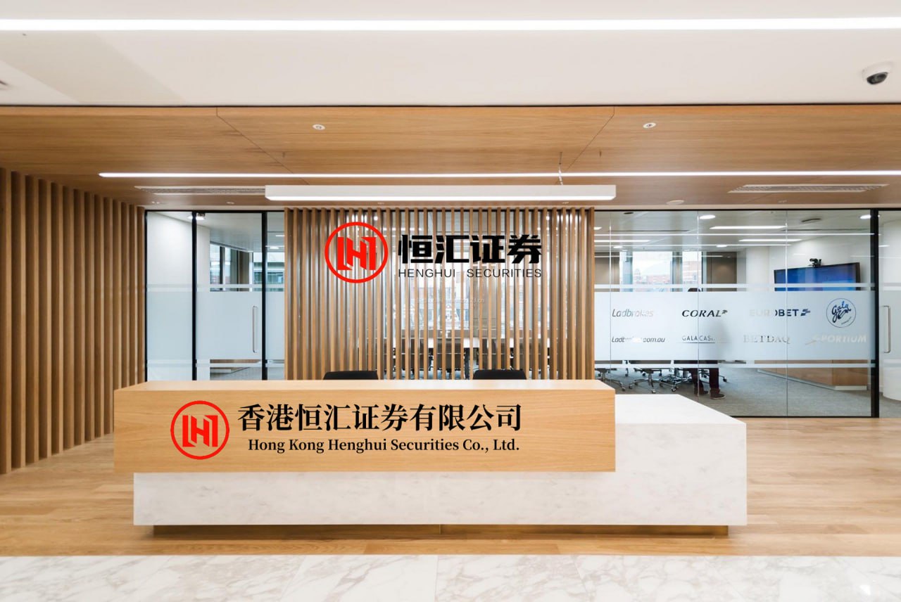 配资公司官网