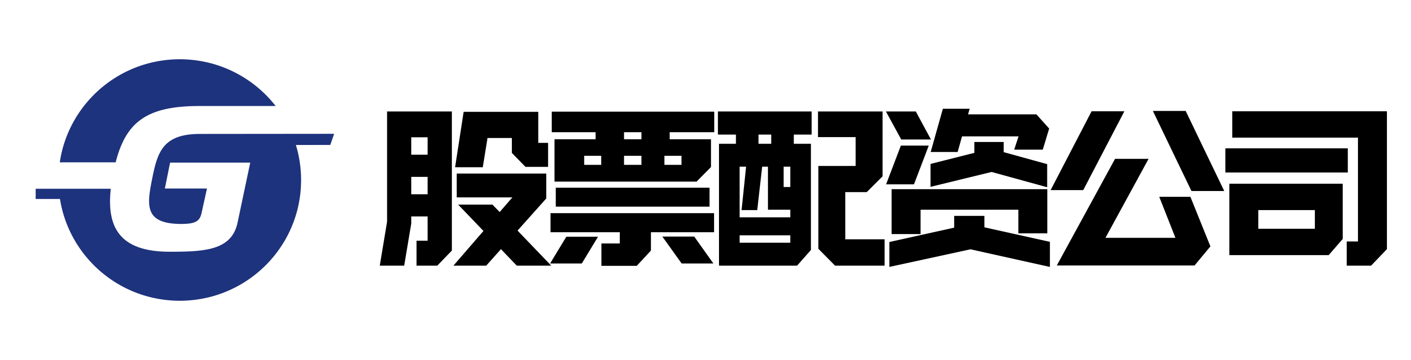 配资公司官网